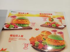 -德克士(胜利店)