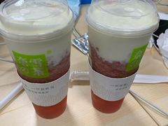 -奈雪的茶(湖滨银泰in77C区PRO店)