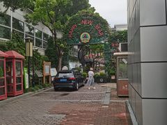 -老外街