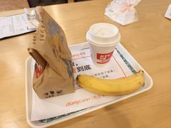 -爱康国宾体检中心(五角场万达广场分院)