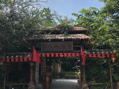 -五邑人家(江门店)