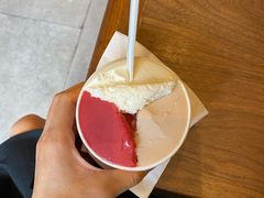 甜杏玫瑰-Dip in Gelato(富民路店)