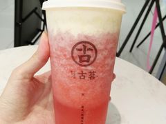 -古茗(嘉兴经开万达店)