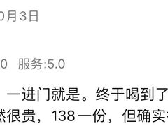 -湖北味道(湖北大厦店)