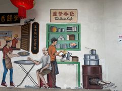 -多春茶室
