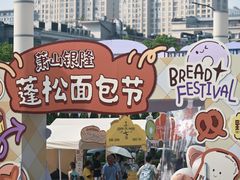 -汇德隆银隆