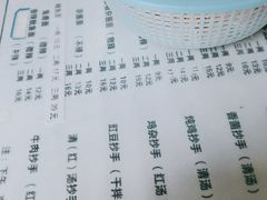 -大石人家鱿鱼面馆(大石西路总店)