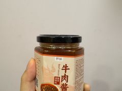 -野妹火锅(东门町店)