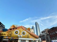 -斯丹姜母鸭·古法干香(涂门街总店)