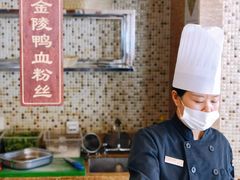 -湖景知味西餐厅•自助餐• 轻食(南京金茂威斯汀大酒店)