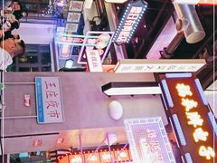 -王庄阿咪海鲜大排档(象园店)