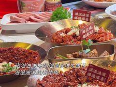 -小龙坎火锅(春熙太古里店)