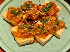 -伊藤ITO(侨福芳草地购物中心店)