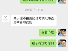 -爱妮康宠物医院·干细胞免疫细胞·肿瘤·心脏(张江店)