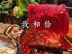 -色響火锅(恒隆广场店)