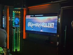 -好乐迪(张扬路八佰伴店)