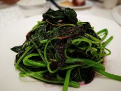 炒苋菜-亢龙太子酒轩(东湖店)