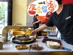-老板娘的烤肉店(港湾广场店)