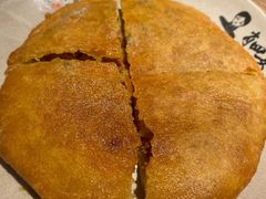 牛肉烤饼-肖四女乐山跷脚牛肉(世博源店)