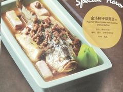 -避风塘·老港味餐厅(虹口龙之梦店)