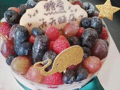 -EnergyCake蛋糕理想国