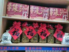 -西江红·株洲本地菜(滨江南路店)
