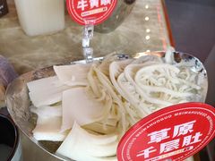 -蛙宴·美蛙火锅基地(万象城店)