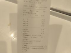 -鹤江桥·红油牛肉粉(SKP店)