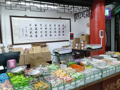 -采芝斋评弹茶馆(观前街店)