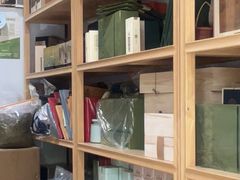 -先春西湖龍井•九曲红梅(杭大路店)