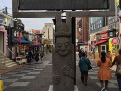 -宝健路步行街(Pedestrian Shopping Street)