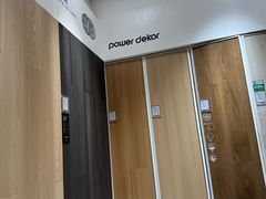 -圣象地板(红星美凯龙真北店南北馆店)