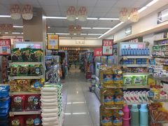 -华润万家便利超市(五爱家园店)