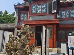-郭守敬纪念馆