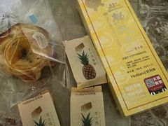 -好利来.生日蛋糕(杨家坪店)