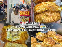 -李百蟹·江南蟹黄面·河景餐厅(夫子庙总店)