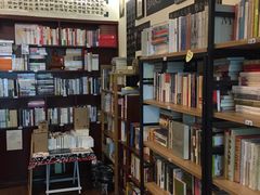 -武汉境自在書店