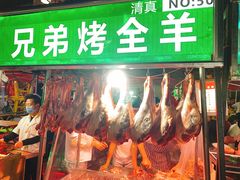 -正宁路小吃夜市