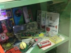 -做了不起的80后