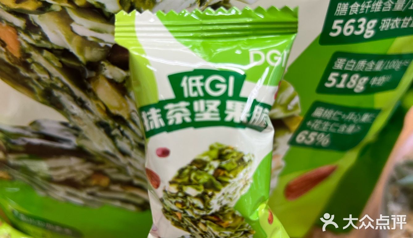 山姆新品 低GI抹茶坚果脆