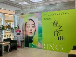 -北京润美玉之光医疗美容