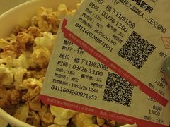 -大光明电影院(南京西路店)