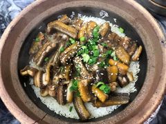-红星光发煲仔饭(大石街店)