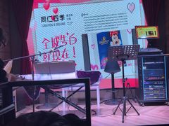 -同仁四季椰子鸡(无锡滨湖万象汇店)