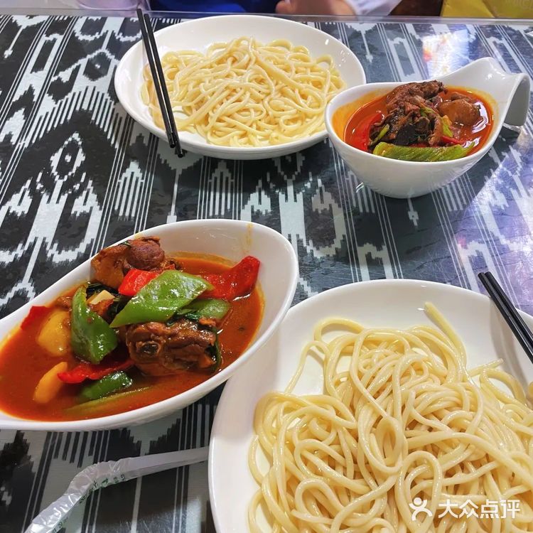 啊啊啊大盘鸡拌面香死我