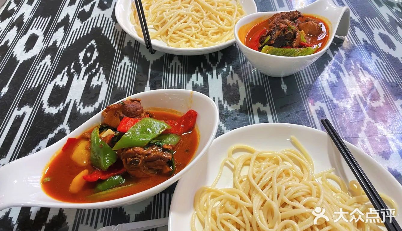 啊啊啊大盘鸡拌面香死我