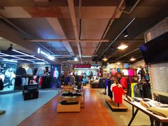 -三夫户外(天钥桥路店)