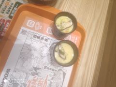 -吉野家(上海美罗城店)
