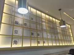 -捕螺记螺蛳粉(东关大街店)