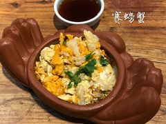 -局气烤鸭·北京菜(前门店)